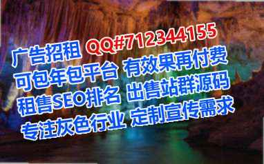 景颇族供卵培训门市部